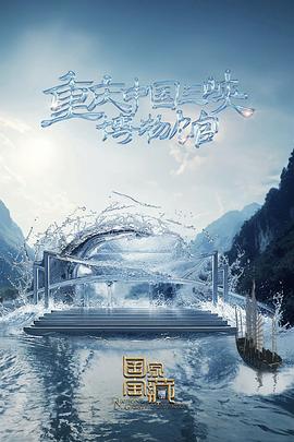 烟台南通seo优化